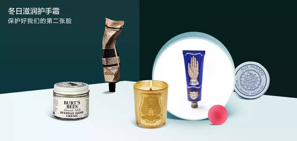 国货护手霜老牌子高颜值,高颜值护手霜保湿滋润