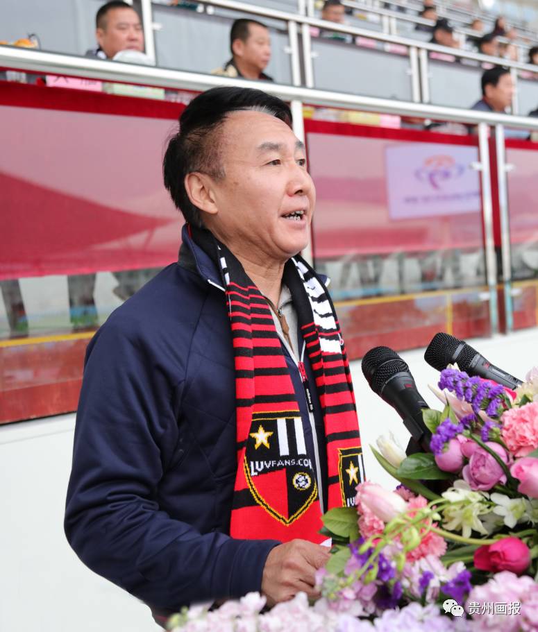 国际足球邀请赛广州恒大,黔南中超俱乐部比赛视频