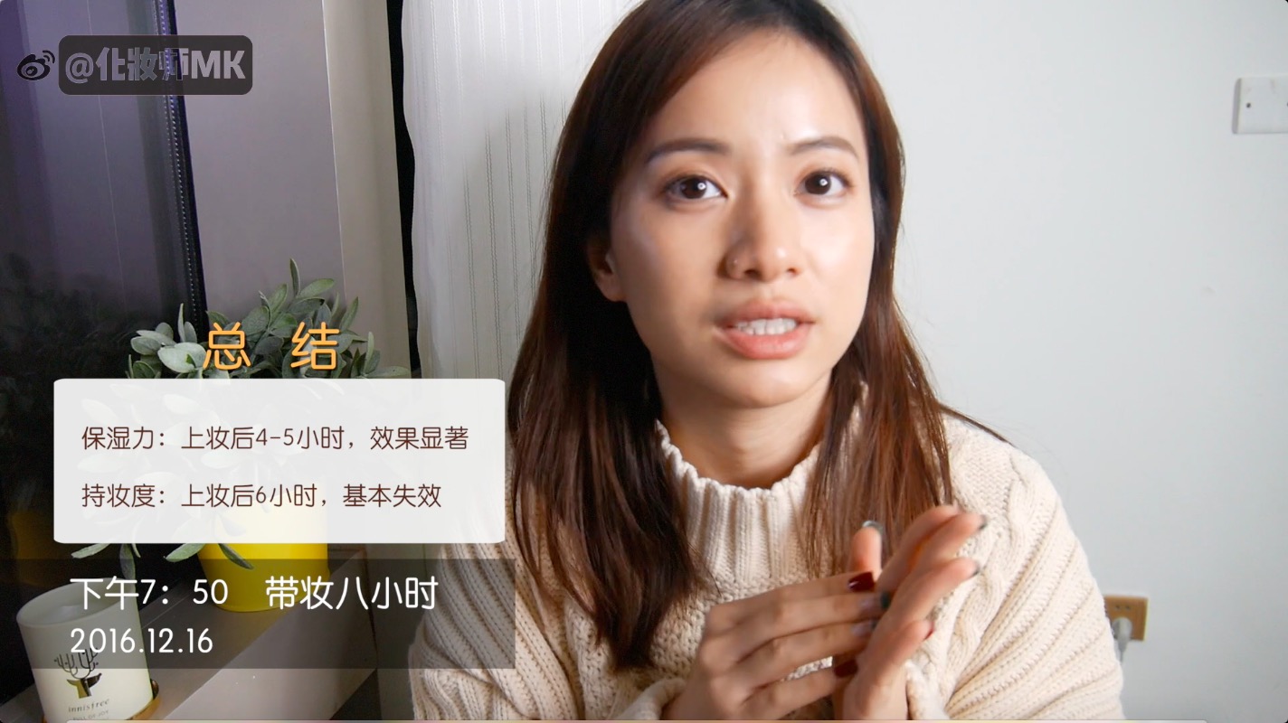 妙巴黎和露华浓粉底液,妙巴黎粉底液暗沉很快