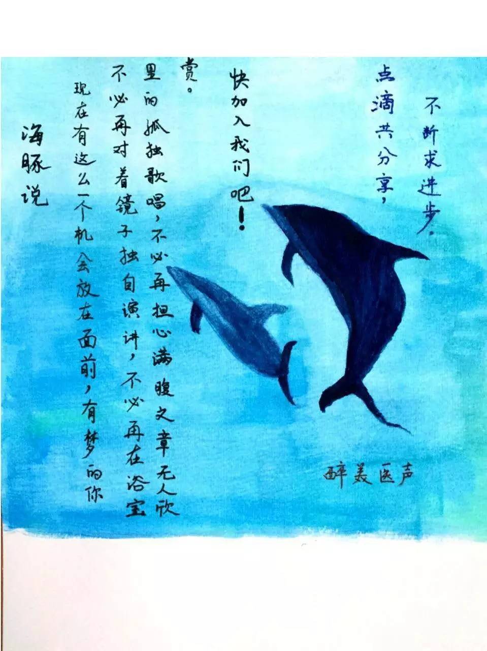 那些年我们错过的人,那些年我们错过的好歌