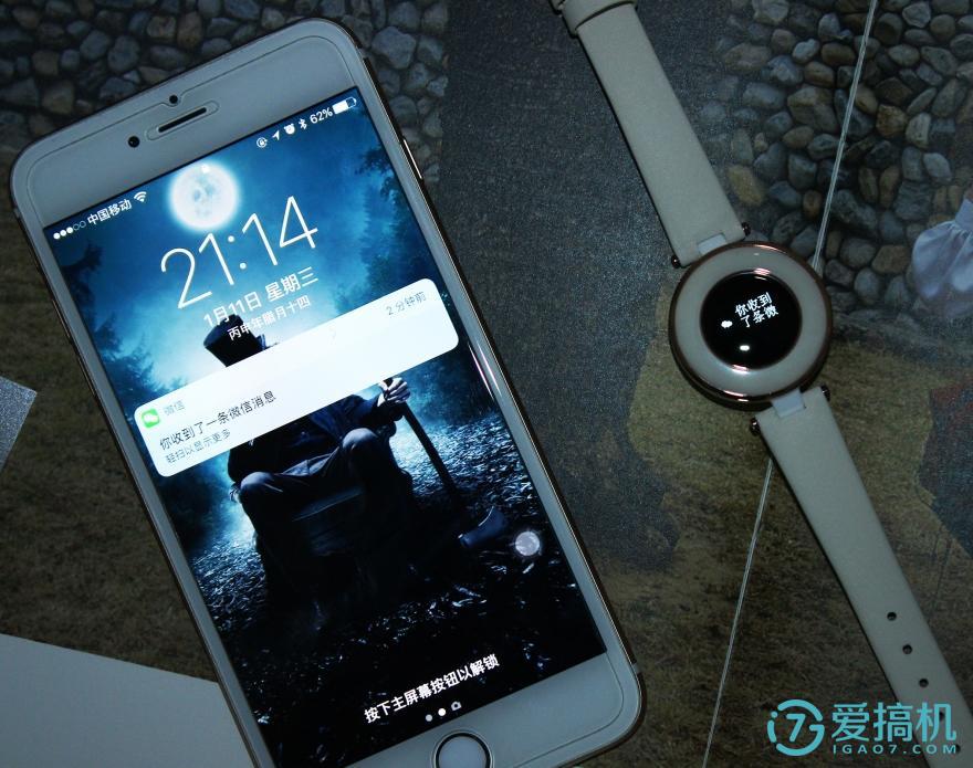 淇″埄etimer鏅鸿兘鎵嬭〃,淇″埄etimers鏅鸿兘鎵嬭〃