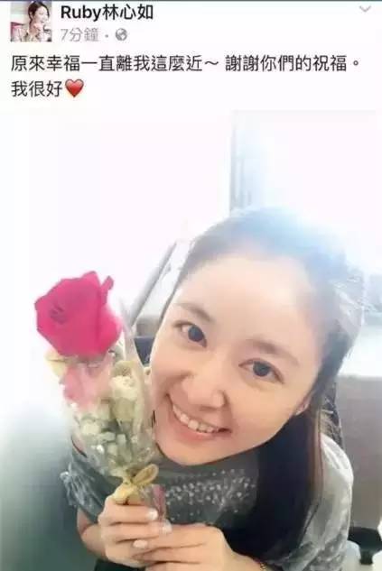 霍建华唐嫣罗晋主演的电视剧,霍建华林心如唐嫣罗晋演唱