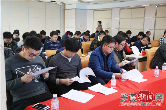 承德协会有哪些,承德足球协会电话