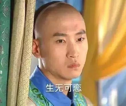 曹云金吐槽曹颖周杰沙宝亮哪期,吐槽大会曹云金跟周杰同台完整版