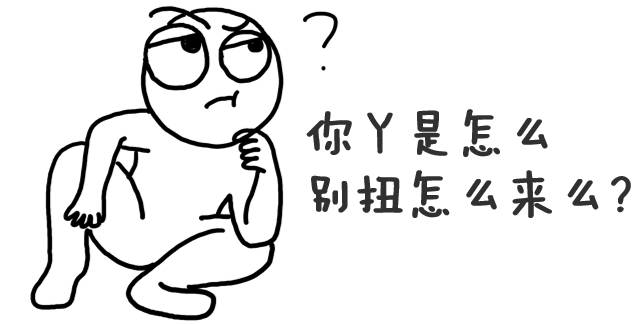 别学友商，他们十步做死了客户！