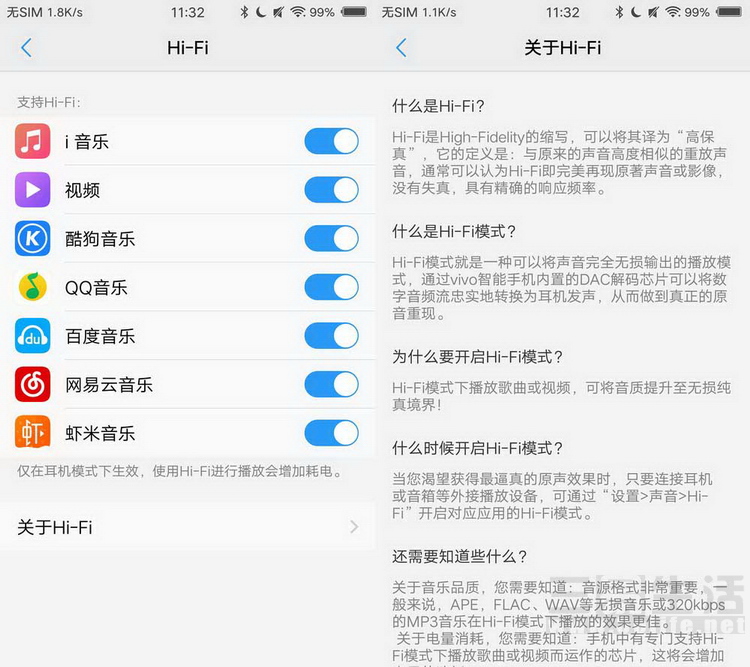 vivox9plus详细评测,vivox9plus拍照测评