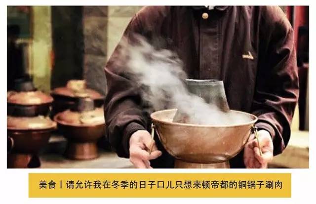 首尔、东京的街头美食每天都在拿钩子勾我，尤其这几家！