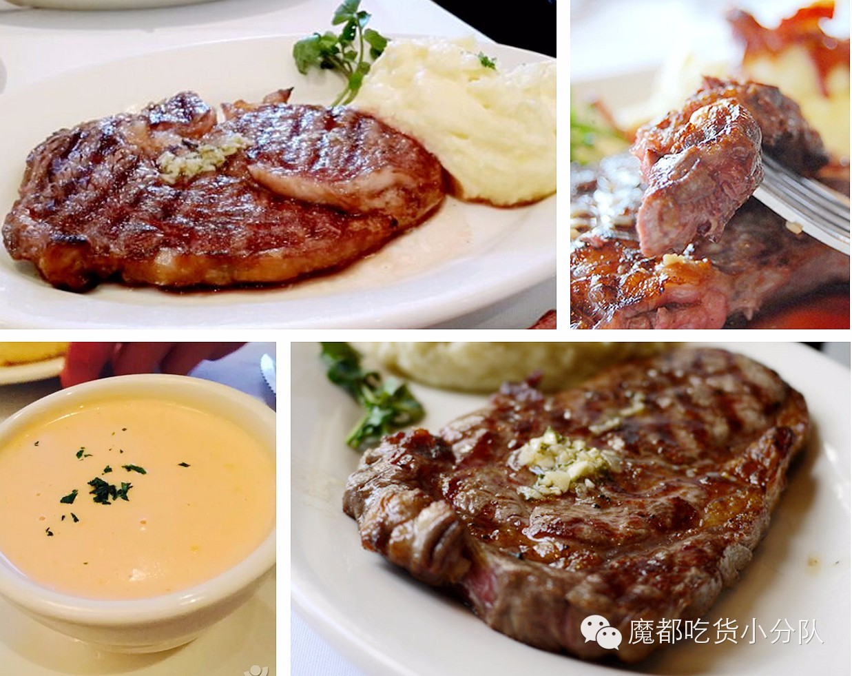 上海高端美食排行榜前十名,上海太古里美食排行榜第一名