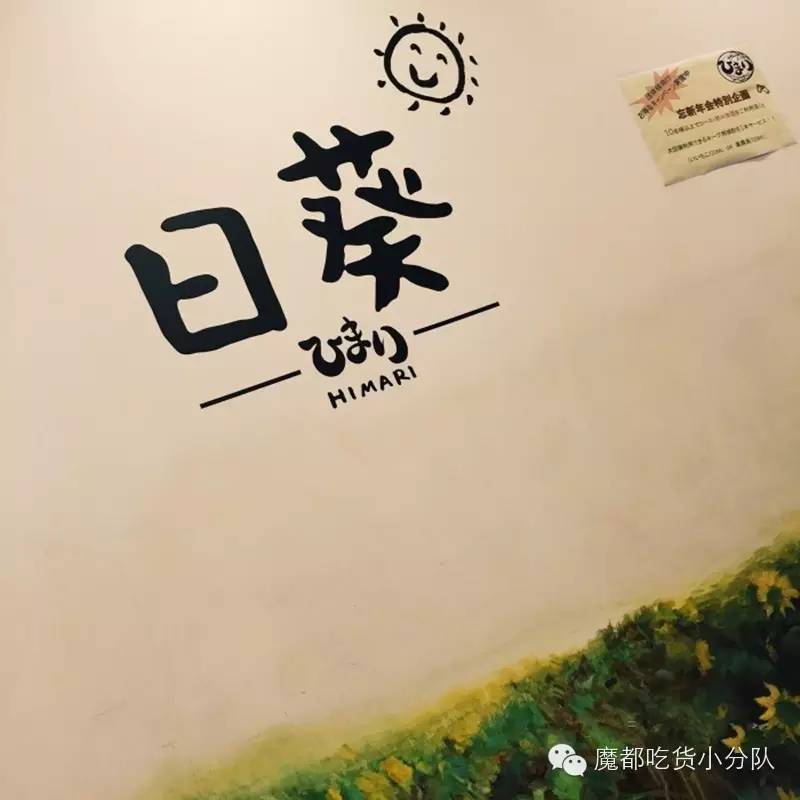 上海美食打卡必去的地方排名,上海万象城美食排行榜前十名