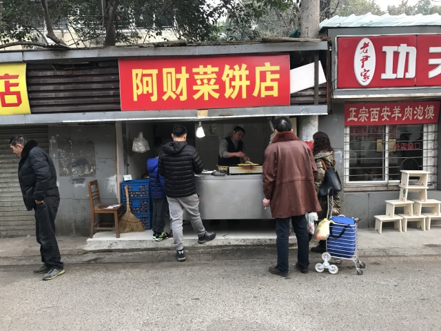 据说，这是雨花最有味道的路！