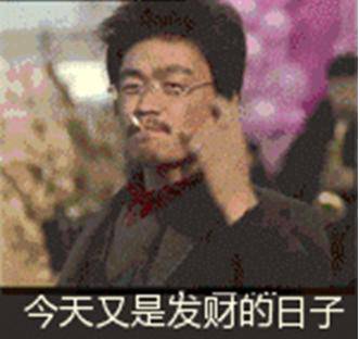 任子行三年亏损退市,任子行有退市风险吗