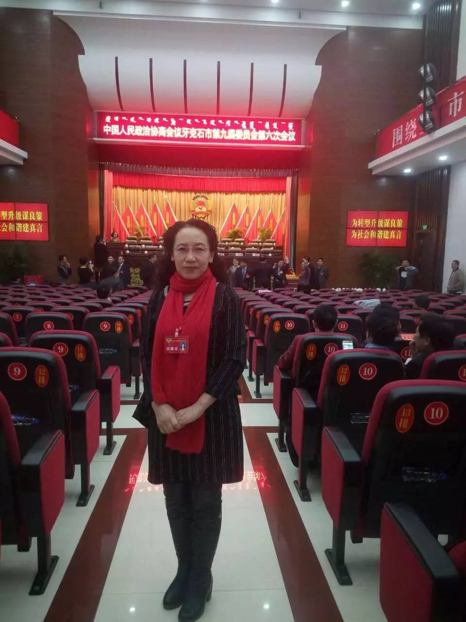 聚焦两会政协委员谈报告,聚焦两会区人大代表热议工作报告