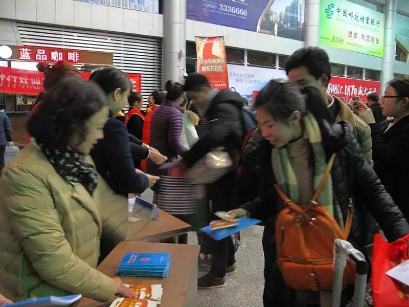 第五届“温暖之翼爱心在飞”首航抵兴｜60名安龙籍外出务工人员回家啦~