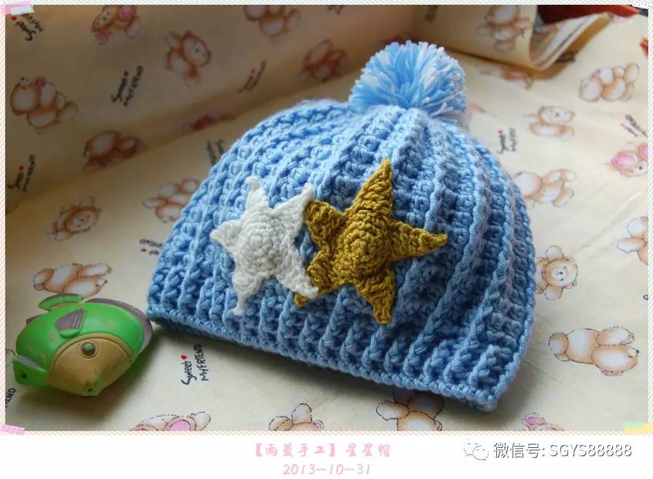 婴儿帽子制作大全图解,婴儿帽子钩织大全图解