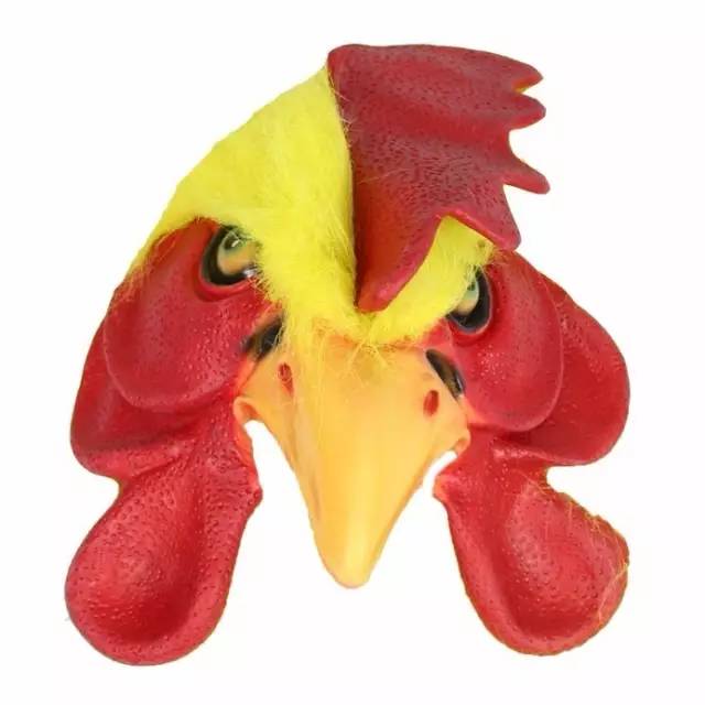 鸡看到都要气得说话的奢侈品鸡年限量版,港真,你们的审美真不如淘宝