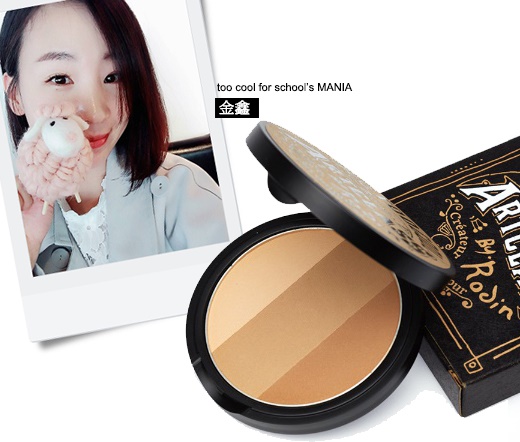 toocoolforschool,美编相关作品