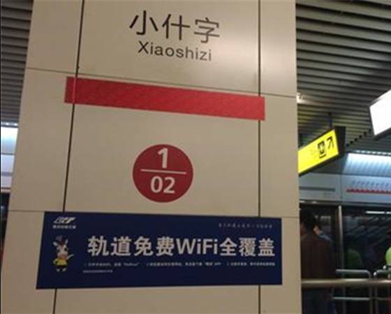 你知道现在的重庆到底有多牛吗,重庆牛逼吗