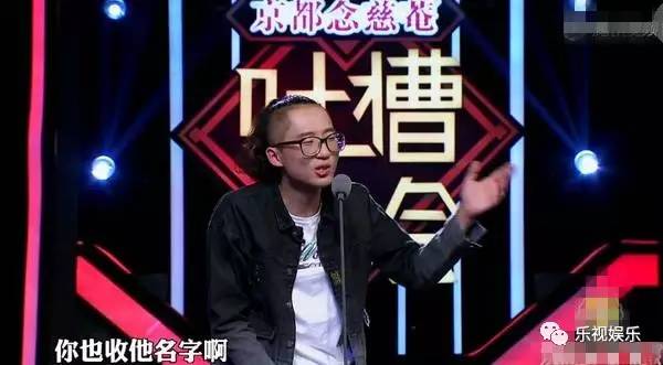 郭德纲对曹云金的三次评价,郭德纲用三句话评价曹云金