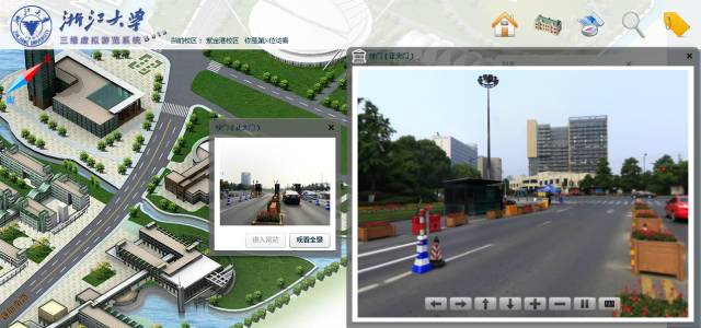 浙大如何进去,怎么才能进浙大