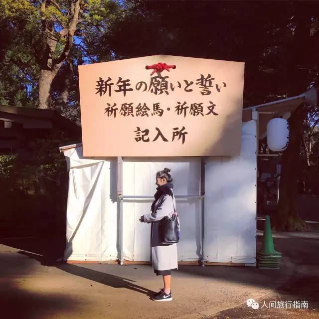 东京真的好吗,东京真的很好吗