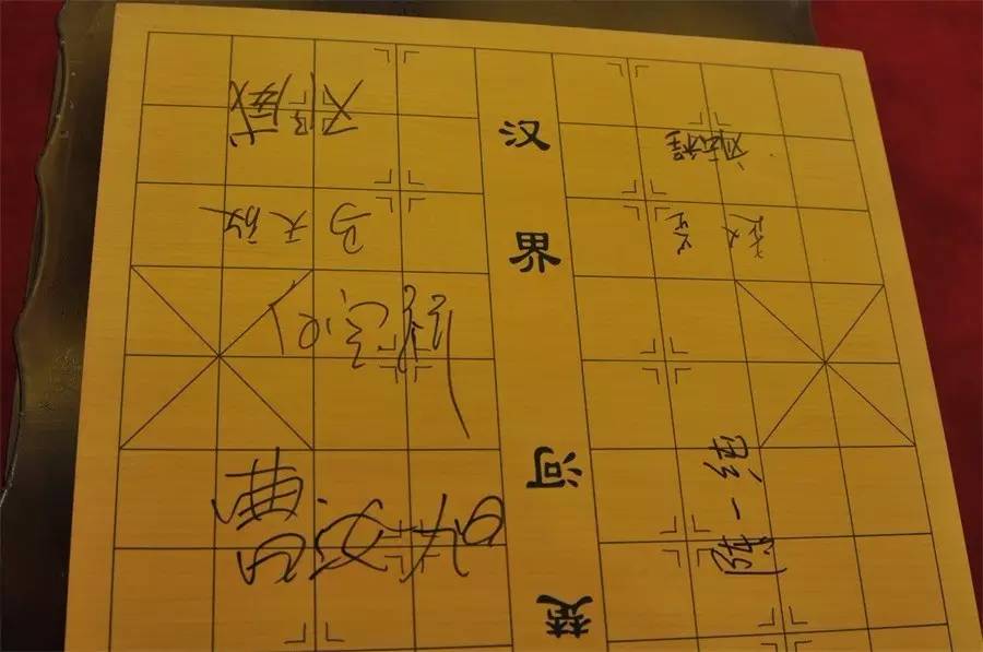 白宝祥夺冠完整版,白宝祥夺冠第一人