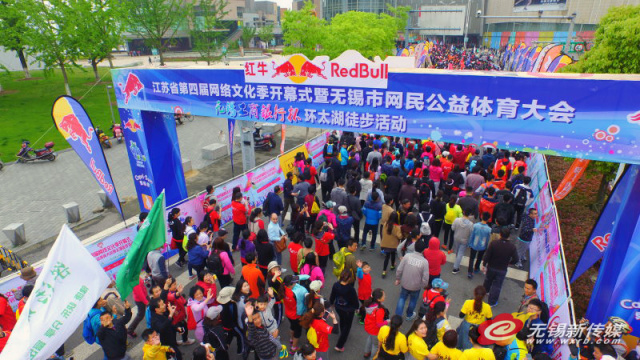 同力同行，点赞无锡！2016，我们一起走过……