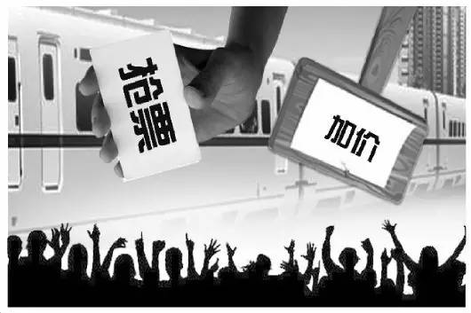 火车票抢票软件到底靠谱吗,用抢票软件预约抢票靠谱吗