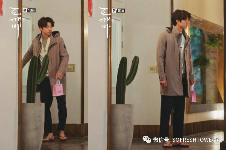 鬼怪女主穿搭小众品牌,鬼怪同款衣服牌子