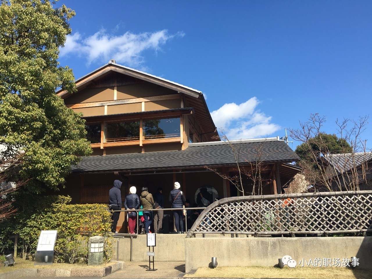 最全318攻略,京都大阪北海道9天