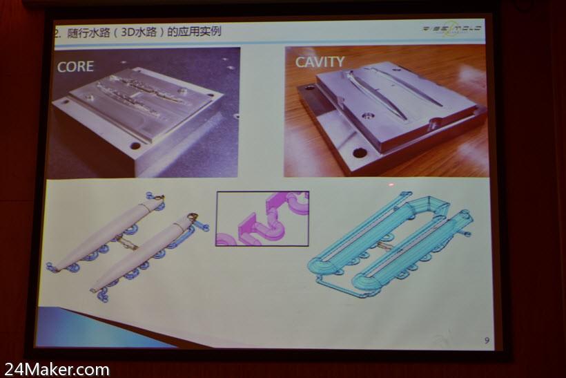 金属3d打印机成型,金属3d打印对比机加工