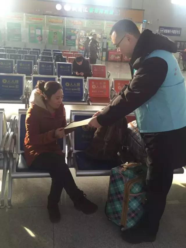 用爱照亮回家的路,用爱照亮宝贝回家的路