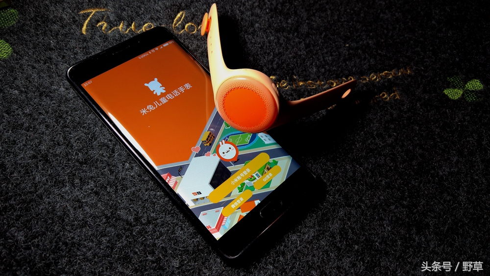 米兔儿童手表4x测评,米兔儿童手表4c对比6c