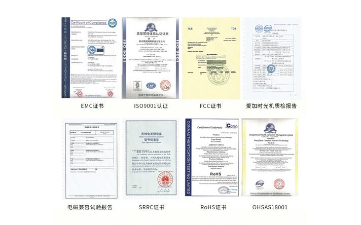 爱加时光机理疗仪怎么样,爱加时光机