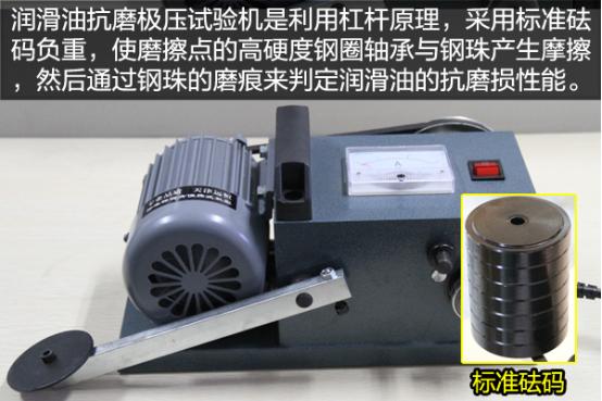 吉克x9全合成机油价格,机油吉克x9