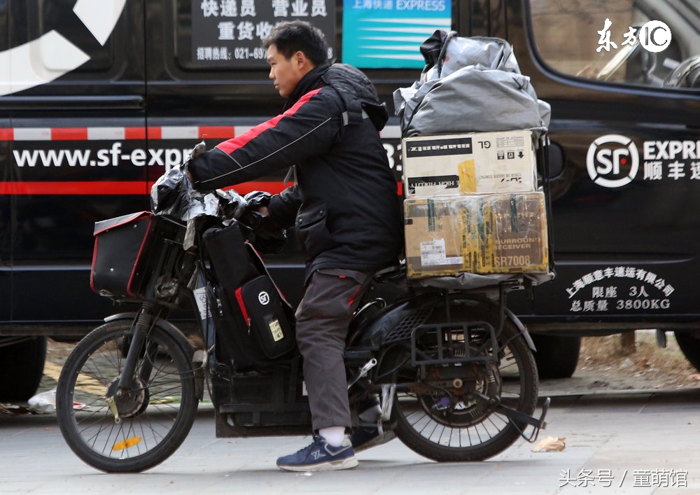 火车行李托运收费标准,春运期间邮寄行李多少钱一公斤