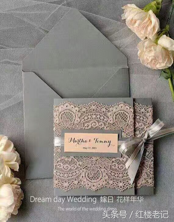 结婚请柬邀请函电子版制作,创意结婚请柬三件套