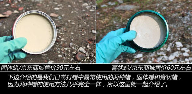 自己打蜡怎么省力,自己洗车打蜡的正确方法