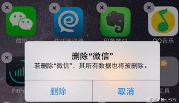 苹果微信被卸载怎么恢复聊天记录,vivo微信卸载后怎么恢复聊天记录