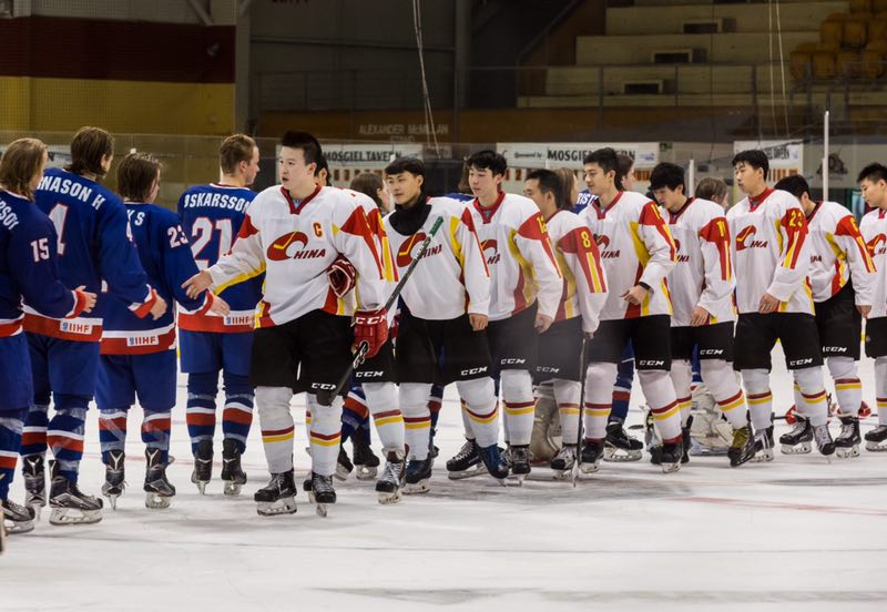中国男子冰球u20国青队,冰球世青赛u20最新赛况