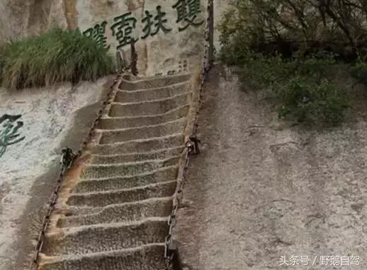 北京爬山房山推荐,北京房山自驾旅游攻略最新