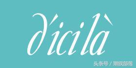 theginza在银座的哪里,资生堂theginza品牌介绍