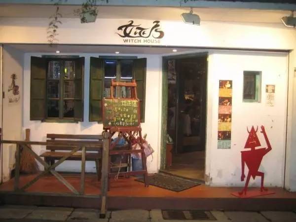 去另一个城市看livehouse,每去到一座城市都要去看看风景