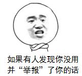 获得商标使用权后如何使用商标,商标一般授权给被许可人使用