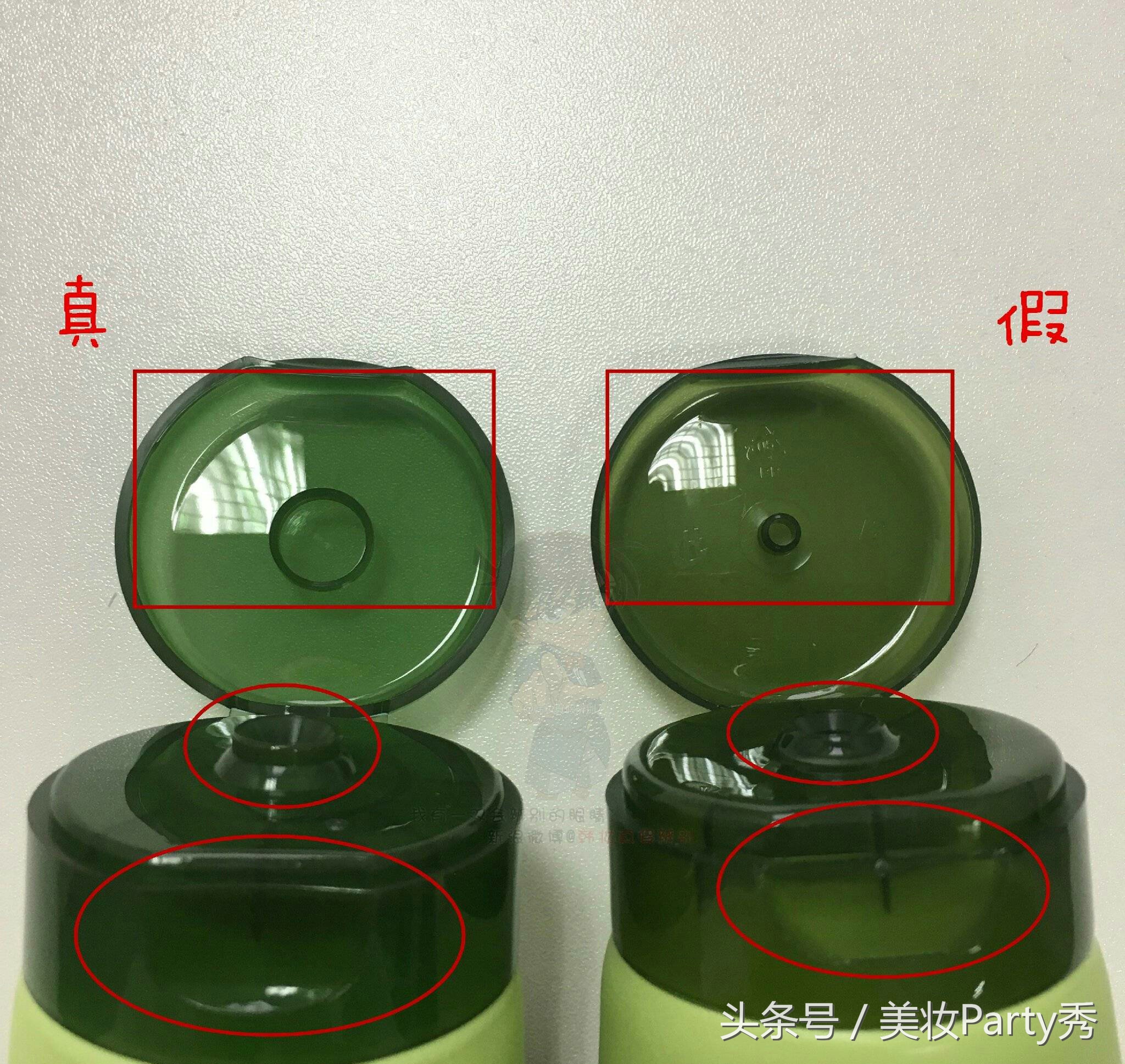 悦诗风吟绿茶洗面奶真假,悦诗风吟绿茶爽肤水真假识别