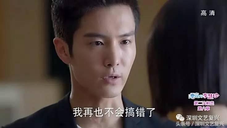 恕我直言，这部国漫的反派都吊打你们这些面瘫鲜肉