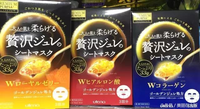 买不起面膜,用过700种面膜只有这几种