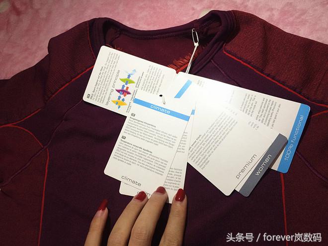 ODLOEvolutionX-WARM运动贴身层评测