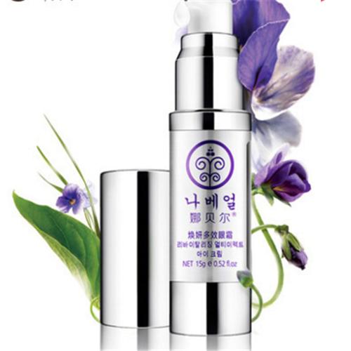 眼霜那么贵下一句是什么,眼霜很贵涂抹的方法不对等于浪费