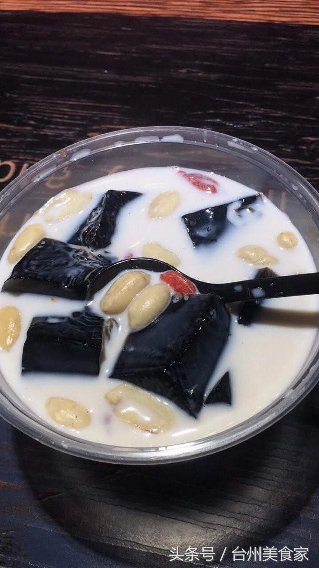 新年快乐，小编带你吃天街2.0，跟紧步伐、带好嘴巴