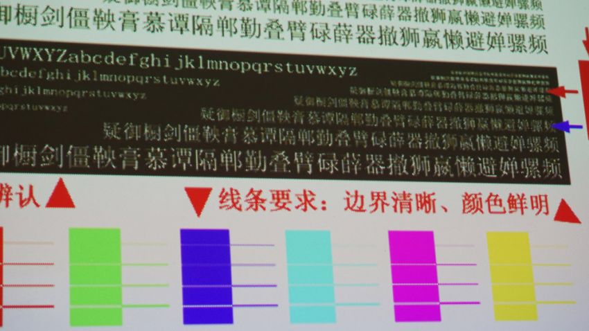 閰蜂箰瑙唓6s3s4鎶曞奖,閰蜂箰瑙唖3鎶曞奖